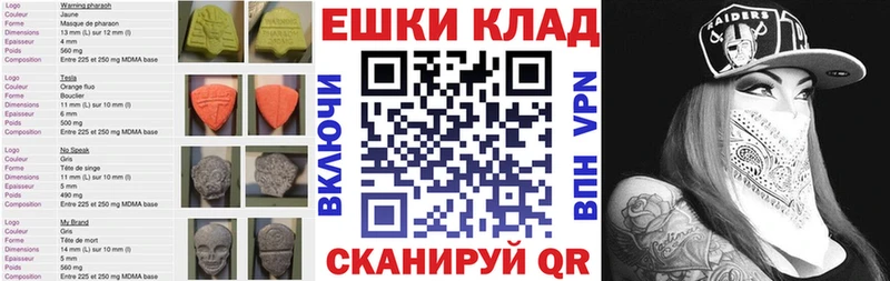 Купить где  Вязьма  ЭКСТАЗИ Philipp Plein 