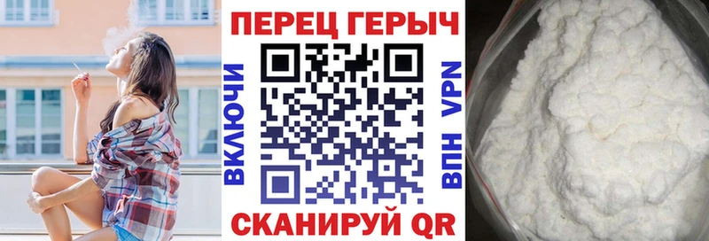 Героин Афган  Купить закладки  Вязьма 