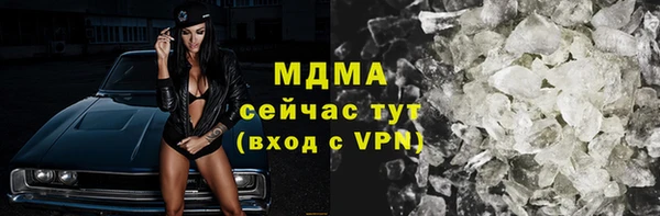 дурь Иннополис