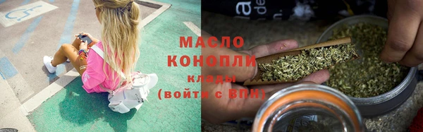 дурь Иннополис