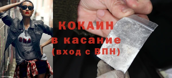 дурь Иннополис