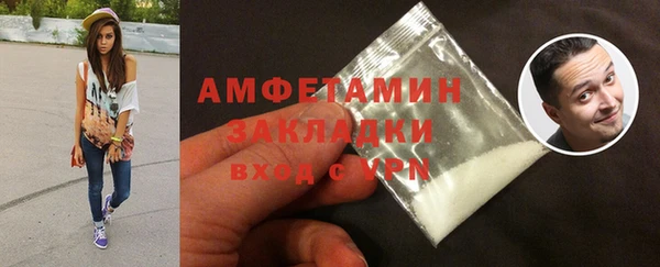 дурь Иннополис