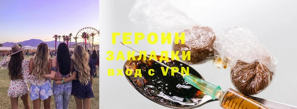 прущие грибы Инсар