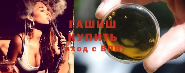 дурь Иннополис