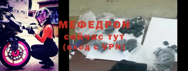 марихуана Инта
