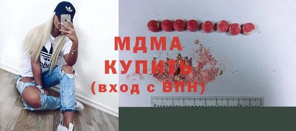 дурь Иннополис