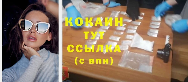 дурь Иннополис