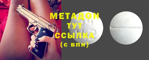 дурь Иннополис