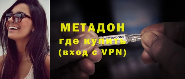 дурь Иннополис