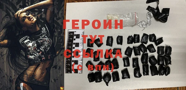 дурь Иннополис