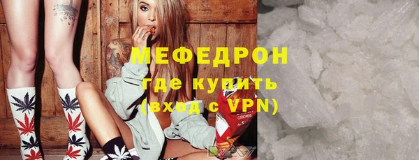 прущие грибы Инсар