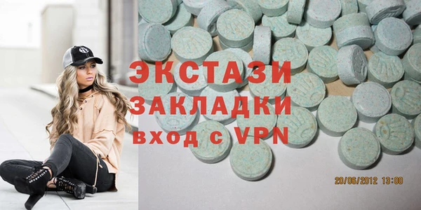 дурь Иннополис