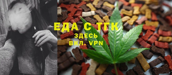 дурь Иннополис