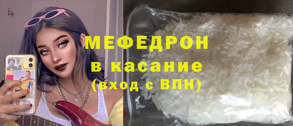 марихуана Инта