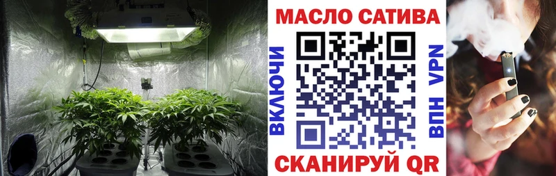 Дистиллят ТГК вейп с тгк  Купить  Вязьма 